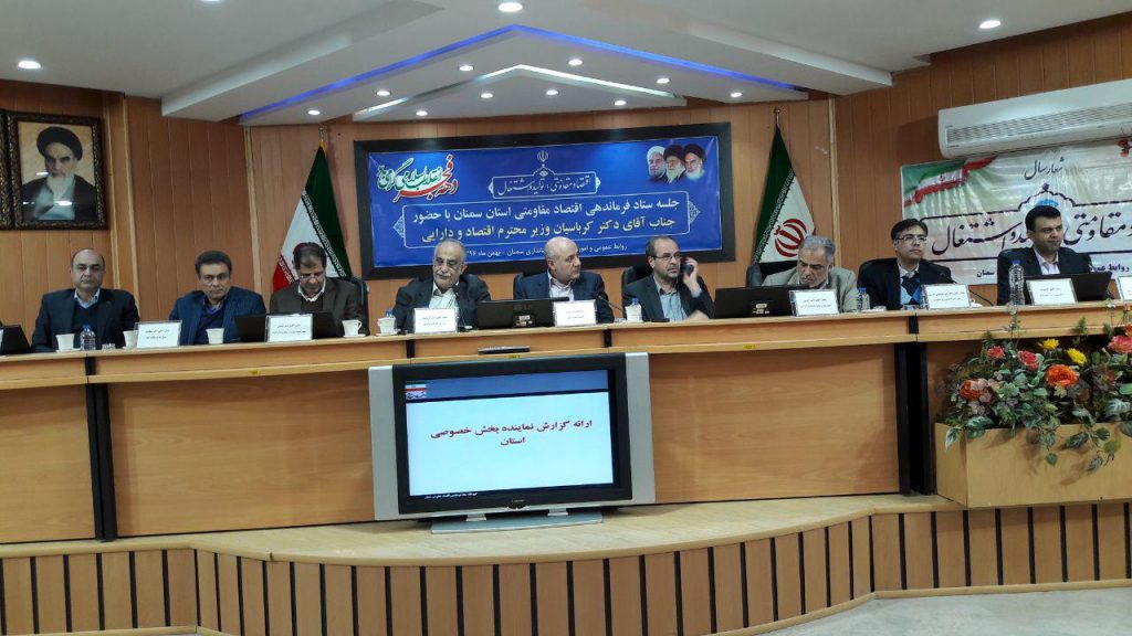 حدود200 هزار میلیارد ریال برای راه اندازی دوباره واحدهای تولیدی اختصاص یافت