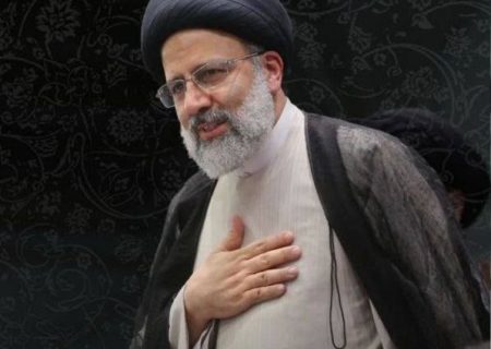 بیانیه تسلیت خانه صنعت، معدن و تجارت ایران در پی عروج شهادت گونه جناب آقای رئیسی و هیات همراه