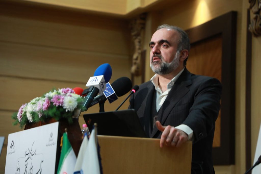 حذف معافیت های مالیاتی خام فروشی در برنامه هفتم توسعه