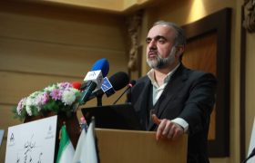 حذف معافیت های مالیاتی خام فروشی در برنامه هفتم توسعه