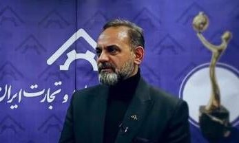 حل چالش‌ بنگاه‌های تولیدی با استفاده از ظرفیت بازار سرمایه