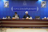 نظارت و مطالبه‌گری قضایی برای تحقق شعار سال و تضمین امنیت سرمایه‌گذاری مولد+ گزارش تصویری