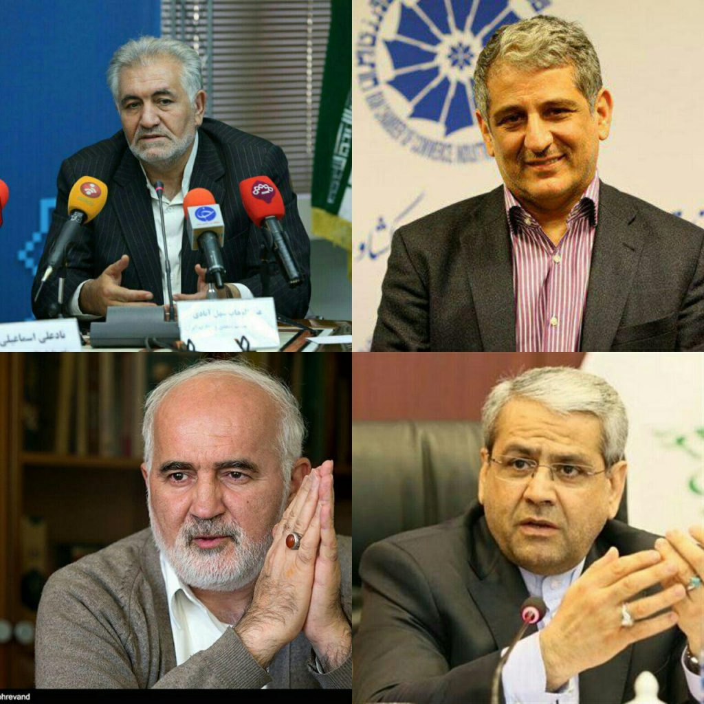 گزارشی از تبعات «مالیات متمم»‌برای اصناف / دوباره مـالیات!