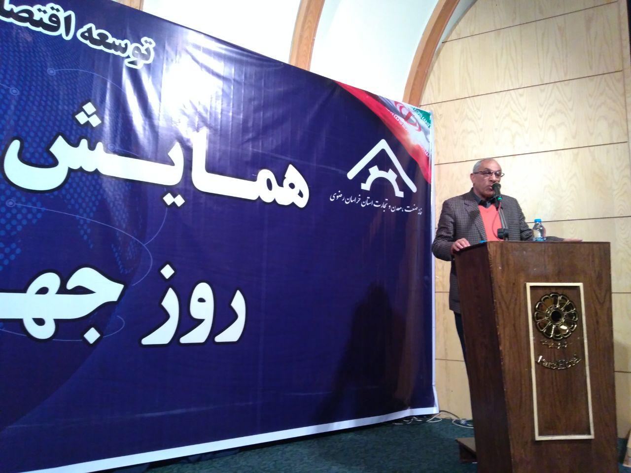 نایب رئیس خانه صنعت، معدن و تجارت ایران:بسیاری از مشکلات موجود جامعه با همکاری مردم ، مسوولان و تشکلها قابل رفع است
