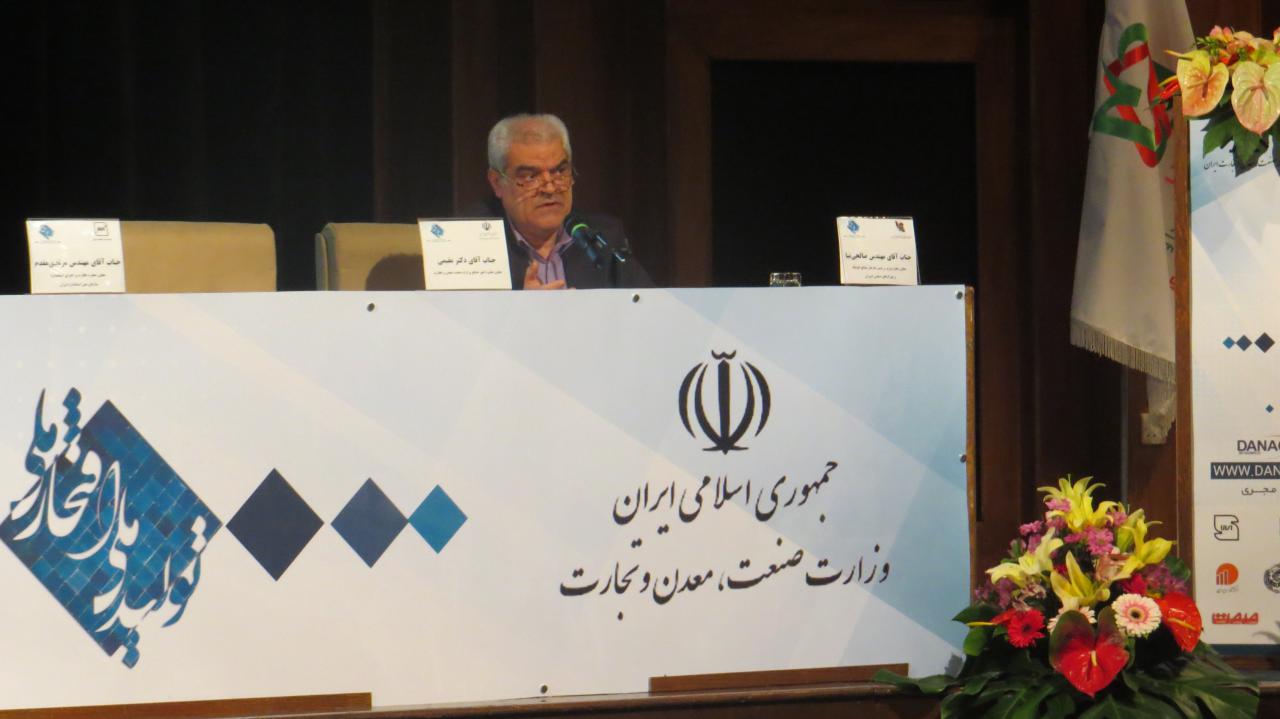 مدیرعامل سازمان صنایع کوچک و شهرک‌های صنعتی ایران: ۲۰ درصد واحدهای تولیدی در شهرک‌های صنعتی دچار رکود هستند