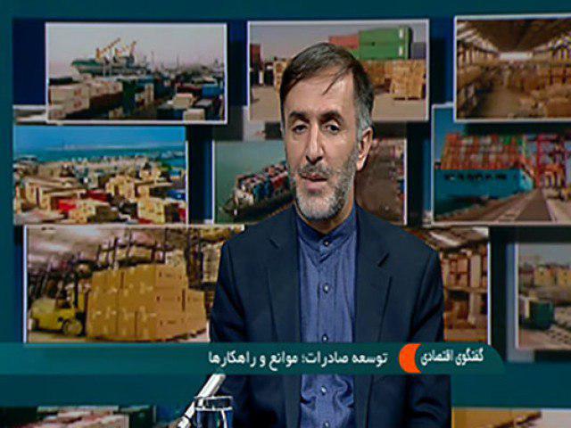 سرپرست سازمان توسعه تجارت اعلام کرد: ارتقای صادرات در گرو تقویت زیرساخت‌های تولید