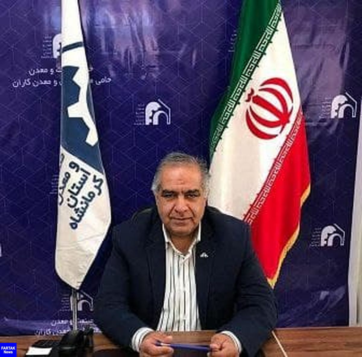 واحدهای راکد و نیمه‌فعال استان کرمانشاه حمایت می‌شوند