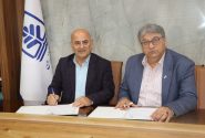 آغاز همکاری راهبردی خانه صمت با دانشگاه مازندران