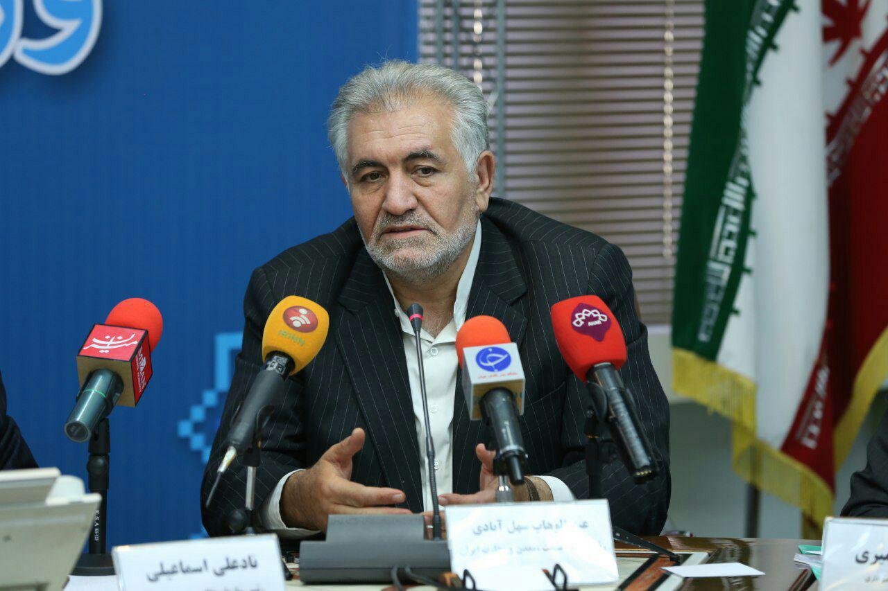 رئیس خانه صنعت، معدن و تجارت ایران خبر داد: تخریب ۷۰ درصد کارخانه‌های سر پل ذهاب در اثر زلزله