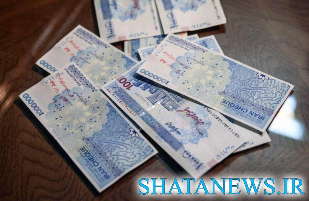 افزایش 21.4 درصدی تسهیلات پرداختی بانک‌ها و موسسات اعتباری به بخش صنعت و معدن در 7 ماهه امسال