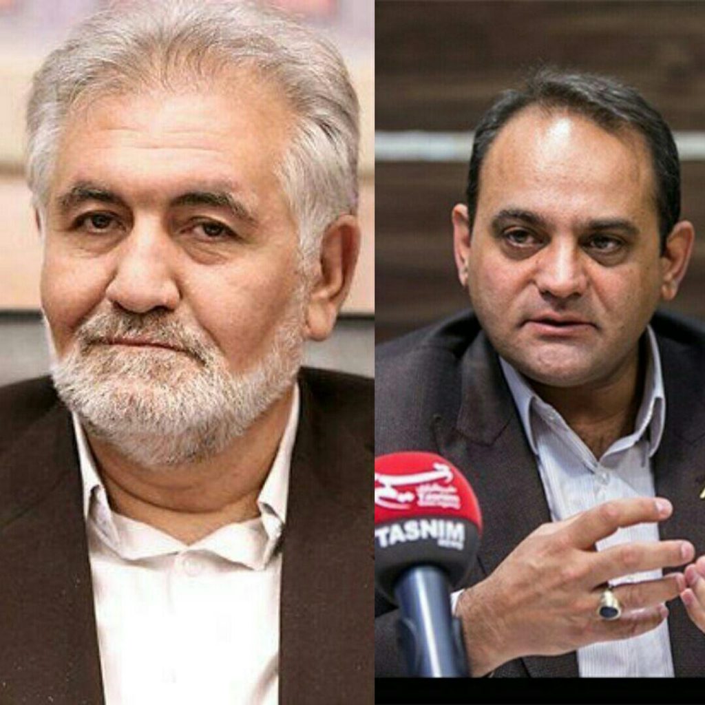 مثلث گرانی تولید در ایران