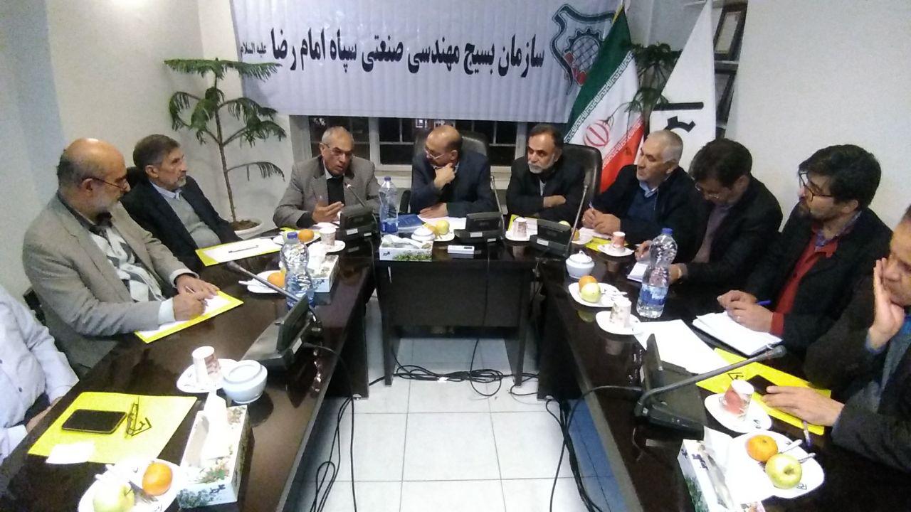 نشست سازمان بسیج مهندسی صنعتی سپاه امام رضا (ع) در خانه صنعت ،معدن و تجارت استان خراسان رضوی/ نایب رییس خانه صنعت، معدن و تجارت ایران : تولید نیازمند مقررات زدایی است