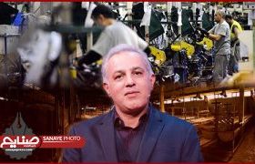 احیای ۹ هزار واحد تولیدی با توجه به مشکلات موجود، دور از ذهن است
