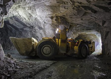 عملکرد بخش معدن در سال اول اجرای برنامه هفتم توسعه