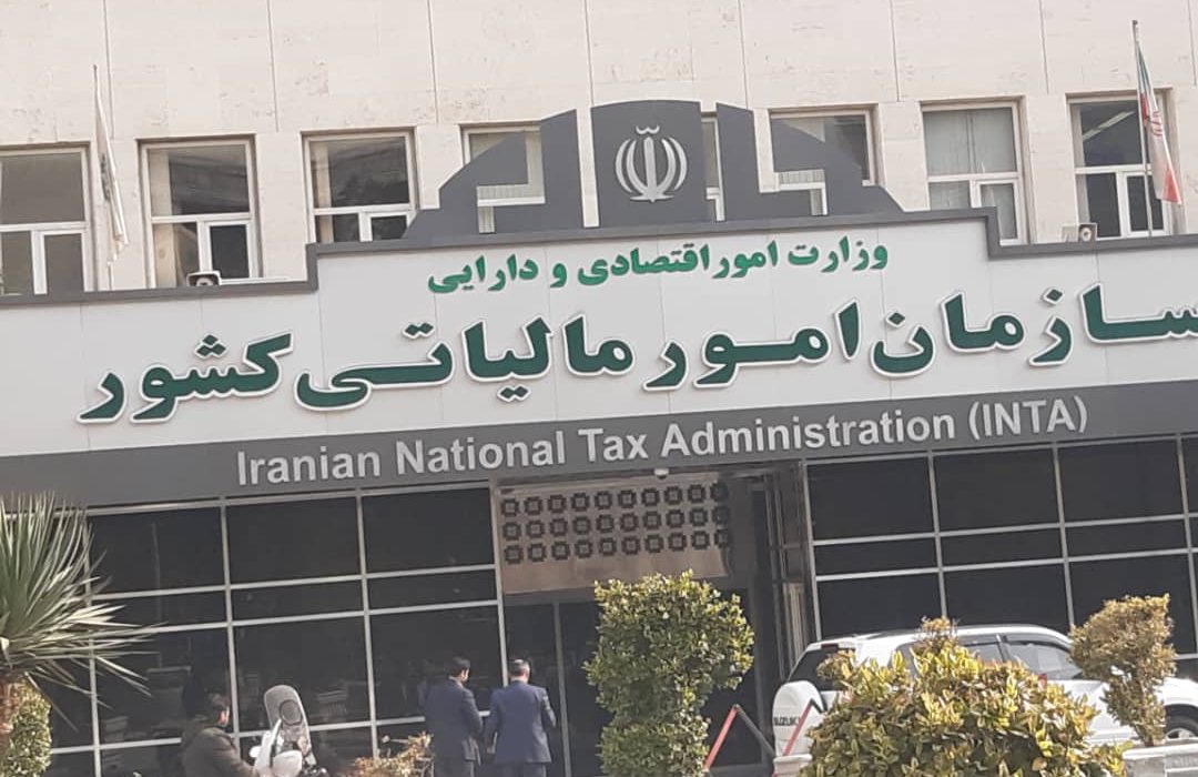 حضور نمایندگان تشکل‌ها در کمیسیون‌های مالیاتی الزامی شد