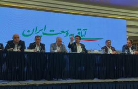 به دنبال رشدهای بزرگ هستیم